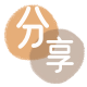 刷卡信用卡商家平台☀️诚信信用卡24小时在线接单 - 取信用卡信用卡
